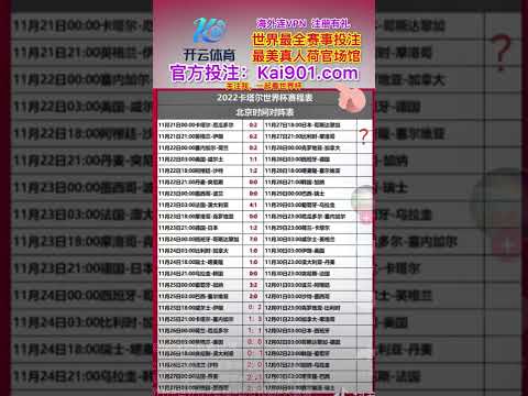 乌拉圭中场,自评,半场离场因,万博manbetx体育平台,万博体育官网,万博体育app下载,ManBetX,SPORTS