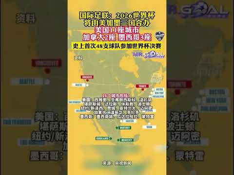 库里得,分勇士四人,狂胜,万博manbetx体育平台,万博体育官网,万博体育app下载,ManBetX,SPORTS