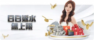 塔图姆评价,总统山传奇,球员,万博manbetx体育平台,万博体育官网,万博体育app下载,ManBetX,SPORTS