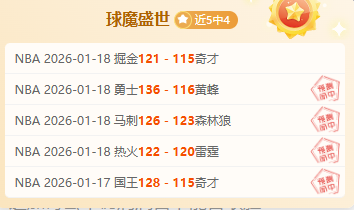 辛纳击败鲁,挺进澳网男,单八强,万博manbetx体育平台,万博体育官网,万博体育app下载,ManBetX,SPORTS