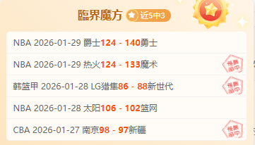 独家,周六,意甲赛事解,万博manbetx体育平台,万博体育官网,万博体育app下载,ManBetX,SPORTS