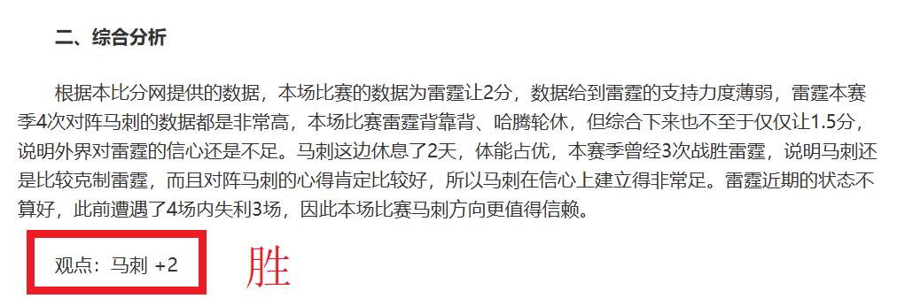 皮亚斯特里,成为,中国大奖赛,万博manbetx体育平台,万博体育官网,万博体育app下载,ManBetX,SPORTS