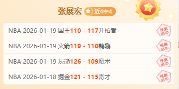 中国队亮相,联合杯珀斯,赛区新闻发,万博manbetx体育平台,万博体育官网,万博体育app下载,ManBetX,SPORTS