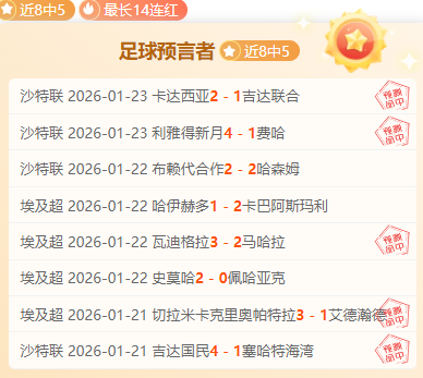 詹姆斯贡献,黄蜂主场逆,转获胜,万博manbetx体育平台,万博体育官网,万博体育app下载,ManBetX,SPORTS