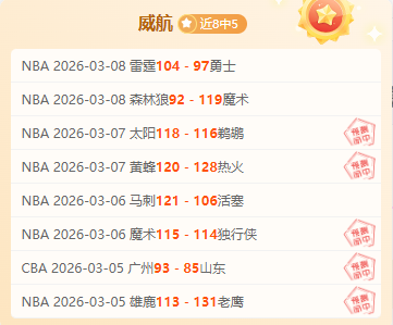 广州全力推,进体育课程,落实,万博manbetx体育平台,万博体育官网,万博体育app下载,ManBetX,SPORTS