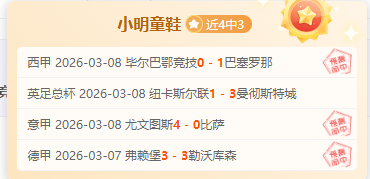 欧洲就派兵,乌克兰议题,释放何种信,万博manbetx体育平台,万博体育官网,万博体育app下载,ManBetX,SPORTS