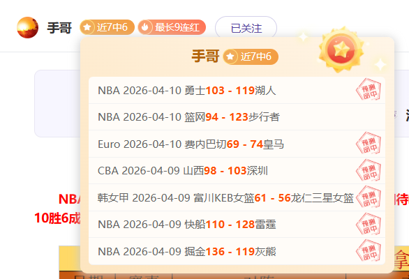 多特蒙德,战胜圣保利,吉拉西与阿,万博manbetx体育平台,万博体育官网,万博体育app下载,ManBetX,SPORTS