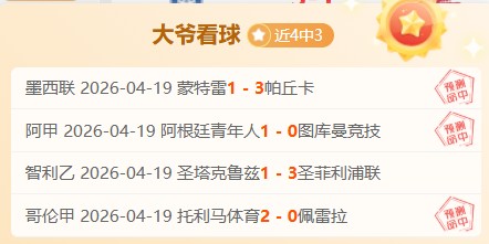 多特蒙德,战胜圣保利,吉拉西与阿,万博manbetx体育平台,万博体育官网,万博体育app下载,ManBetX,SPORTS