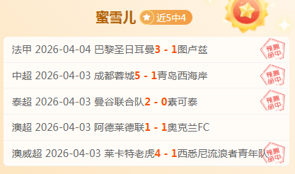 多特蒙德,战胜圣保利,吉拉西与阿,万博manbetx体育平台,万博体育官网,万博体育app下载,ManBetX,SPORTS