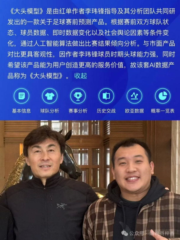 库里狂砍,分准三双带,记三分,万博manbetx体育平台,万博体育官网,万博体育app下载,ManBetX,SPORTS
