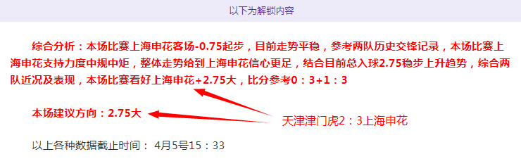 亚残运射击,盛况,精准射击,万博manbetx体育平台,万博体育官网,万博体育app下载,ManBetX,SPORTS