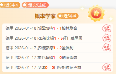 亚残运射击,盛况,精准射击,万博manbetx体育平台,万博体育官网,万博体育app下载,ManBetX,SPORTS