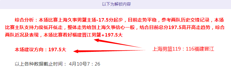 西足协公告,亚马尔因伤,无缘本期国,万博manbetx体育平台,万博体育官网,万博体育app下载,ManBetX,SPORTS