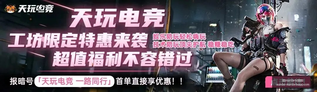 瓜迪奥拉麾,下曼城首发,阵容揭晓,万博manbetx体育平台,万博体育官网,万博体育app下载,ManBetX,SPORTS