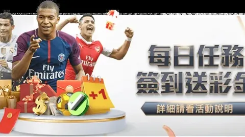 张琳芃获伊萬科維奇赞誉：国足典范，战术不变！