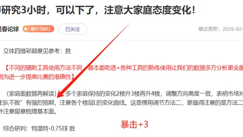 万博manbetx体育平台