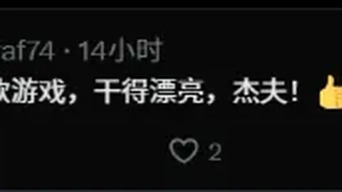 广州全力推进体育课程落实，助力学生终身运动习惯养成