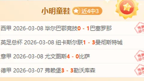 “欧洲就派兵乌克兰议题释放何种信息？”