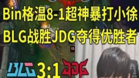 【足球】周五008 西甲对决：赫罗纳迎战赫塔费预测