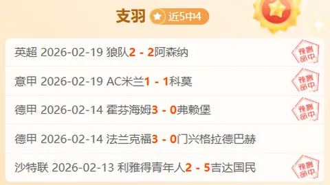 莫拉塔透露：退出国家队念头被佩德里与奥尔莫劝阻坚定留队决心