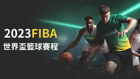大乐透期号专家推荐分析：前区十码谁能稳住得分