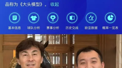 库里狂砍52分准三双带12记三分，勇士客场逆袭击败灰熊