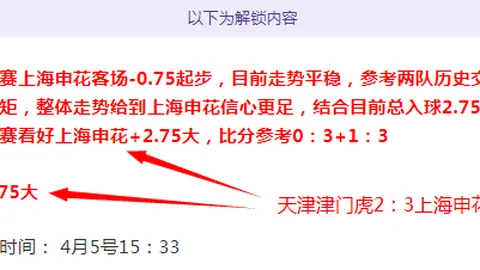 “亚残运射击盛况：精准射击，心灵修养，央视体育直播”