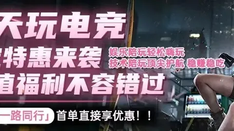 瓜迪奥拉麾下曼城首发阵容揭晓：哈兰德领衔，丁丁与席稳坐主力席位2026赛季首发攻略